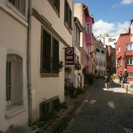 Ξενοδοχείο Nos *